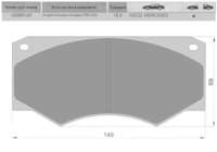 Колодки передние mb sprinter - A6014208720= Zekkert-BS1151= Маркон-02000180 Колодки передние mb sprinter - A6014208720= Zekkert-BS1151= Маркон-02000180