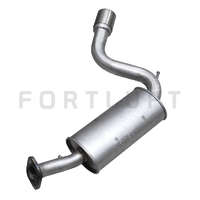 Глушитель левый CHEVROLET CAPTIVA 2.0 TD TDPF алюминизированная сталь GM-96892337= Fortluft-05159al Daewoo Winstorm Глушитель левый CHEVROLET CAPTIVA 2.0 TD TDPF алюминизированная сталь GM-96892337= Fortluft-05159al Daewoo Winstorm