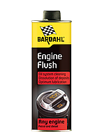 Присадка в мот. масло (промывка 15минут) ENGINE FLUSH (0,3л) Bardahl-1032B Присадка в мот. масло (промывка 15минут) ENGINE FLUSH (0,3л) Bardahl-1032B