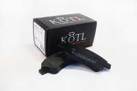Колодки тормозные CITROEN C4 03-/PEUGEOT 307/PARTNER 1.4/1.6 Berlingo Kotl-1463KT= psa-425342 Колодки тормозные CITROEN C4 03-/PEUGEOT 307/PARTNER 1.4/1.6 Berlingo Kotl-1463KT= psa-425342