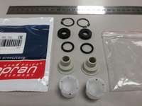 Ремкомплект рычага переключения передач Lanos Lacetti Aveo Evanda Nubira Opel Daewoo evanda 2.0 2004 - 207905756 Ремкомплект рычага переключения передач Lanos Lacetti Aveo Evanda Nubira Opel Daewoo evanda 2.0 2004 - 207905756