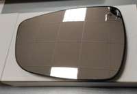 Стекло зеркала левое с подогревом Hyundai Elantra 2011-2014 / i30 2012-2015 / Veloster Hyundai- tyc-388hng156h Стекло зеркала левое с подогревом Hyundai Elantra 2011-2014 / i30 2012-2015 / Veloster Hyundai- tyc-388hng156h