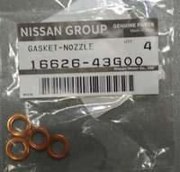 Пламегасящая шайба фасонная 7x11x1.5mm nissan-1662643G00= RENAULT-7700854406= CARGO-080689= BOSCH-9431610604 Пламегасящая шайба фасонная 7x11x1.5mm nissan-1662643G00= RENAULT-7700854406= CARGO-080689= BOSCH-9431610604
