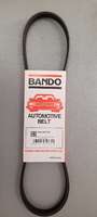 Ремень масляного насоса ГУР 4PK765 Cefiro Maxima Bando-4PK765= nissan-AY1404076E= BOSCH-1987948337 Ремень масляного насоса ГУР 4PK765 Cefiro Maxima Bando-4PK765= nissan-AY1404076E= BOSCH-1987948337