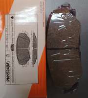 Колодки тормозные дисковые (передние) Allion 1.8/2.0L 08- Auris NZE151H/154/ZRE152H/ZRE154 06- NIBK-PN1524= Toyota-0446512610= Sangsin-SP2093 Колодки тормозные дисковые (передние) Allion 1.8/2.0L 08- Auris NZE151H/154/ZRE152H/ZRE154 06- NIBK-PN1524= Toyota-0446512610= Sangsin-SP2093