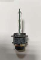 Лампа ксеноновая D4S 12V(35W) P32d-5 HID Osram XENARC ORIGINAL Osram-66440 Лампа ксеноновая D4S 12V(35W) P32d-5 HID Osram XENARC ORIGINAL Osram-66440