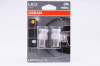 Комплект ламп PY21W 12V 1,3W BAU15S LEDRIVING standard/PY21W/оранжевый 2шт.(1к-т) Комплект ламп PY21W 12V 1,3W BAU15S LEDRIVING standard/PY21W/оранжевый 2шт.(1к-т)