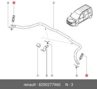 Тяга стабилизатора передняя RENAULT Logan I II Lodgy Sandero I II Renault-8200277960= Sasic-4005152= trw-jts610 Тяга стабилизатора передняя RENAULT Logan I II Lodgy Sandero I II Renault-8200277960= Sasic-4005152= trw-jts610