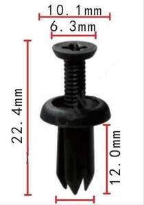КЛИПСА КРЕПЕЖНАЯ D=6.3mm AUTOGUR-AGA290= Toyota-90467-05090B1