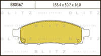 Колодки передние MMC L200 4605A198= 4605A284= PN3809= GDB3435= BB0367= PA504AF Колодки передние MMC L200 4605A198= 4605A284= PN3809= GDB3435= BB0367= PA504AF