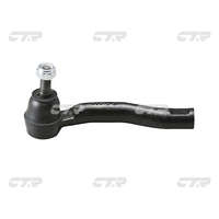 Рулевой наконечник левый B3401605= 555-SE3641L= Geely-1014001960= CTR-CE0731L= CTR-CET115L= LYNXauto-C4057L Рулевой наконечник левый B3401605= 555-SE3641L= Geely-1014001960= CTR-CE0731L= CTR-CET115L= LYNXauto-C4057L