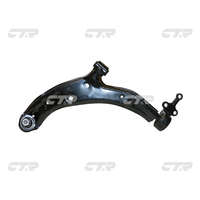 Рычаг подвески левый NISSAN-5450195F0A ALMERA / SENTRA 1995-2003 Рычаг подвески левый NISSAN-5450195F0A ALMERA / SENTRA 1995-2003