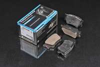 Колодки тормозные, задние (с антискрипной пластиной) TOYOTA RAV4 ACA30_series/ALA30 05-, Camry ACV40 USA, ACV50 KASHIYAMA-D2269H= fit-fp1212= Zekkert-bs2715= NiBK-pn1522= ADVICS-SN134= ADVICS-SN221= AVANTECH-AV135= MINTEX-mdb2787= BREMBO-p83089= TEXTAR-2433801= NISSHINBO-np1016= SANGSIN-sp2081 Колодки тормозные, задние (с антискрипной пластиной) TOYOTA RAV4 ACA30_series/ALA30 05-, Camry ACV40 USA, ACV50 KASHIYAMA-D2269H= fit-fp1212= Zekkert-bs2715= NiBK-pn1522= ADVICS-SN134= ADVICS-SN221= AVANTECH-AV135= MINTEX-mdb2787= BREMBO-p83089= TEXTAR-2433801= NISSHINBO-np1016= SANGSIN-sp2081