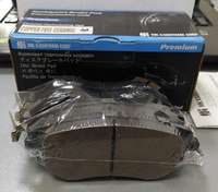 Колодки передние subaru Impreza XV KASHIYAMA-D7073MH nibk-PN7460= kotl-3371KT= Mintex-MDB2274= Subaru-26296SC020 Колодки передние subaru Impreza XV KASHIYAMA-D7073MH nibk-PN7460= kotl-3371KT= Mintex-MDB2274= Subaru-26296SC020
