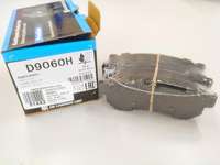 Колодки задние дисковые Lacetti 2007> KASHIYAMA-D9060H= sangsin-sp1257= SUZUKI-5550085Z10= CHEVROLET-96800089= DAEWOO-96800089= GM-96800089 Колодки задние дисковые Lacetti 2007> KASHIYAMA-D9060H= sangsin-sp1257= SUZUKI-5550085Z10= CHEVROLET-96800089= DAEWOO-96800089= GM-96800089