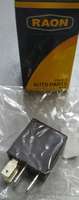 Реле малое 20A 12v 4конт Hyundai-952242D000= PM-MAA015= GM-94580684 Реле малое 20A 12v 4конт Hyundai-952242D000= PM-MAA015= GM-94580684