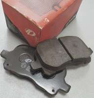 Колодки дисковые п.-Toyota Corolla 1.4/1.6/2.0D 97-00 диск 15'/1.6/1.8 02-диск 16'= KA011614 Колодки дисковые п.-Toyota Corolla 1.4/1.6/2.0D 97-00 диск 15'/1.6/1.8 02-диск 16'= KA011614