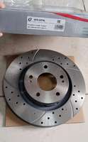 Диск тормозной перфорированный вентилируемый левый Mitsubishi Outlander Gbrake-GFR20274L Диск тормозной перфорированный вентилируемый левый Mitsubishi Outlander Gbrake-GFR20274L
