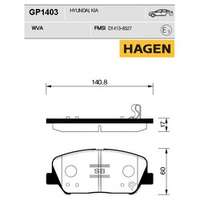 Колодки тормозные передние Kia Ceed for breakes R16 140mm TRW-GDB3582= HSB-HP1046= SANGSIN-SP1403 Качество оригинала Колодки тормозные передние Kia Ceed for breakes R16 140mm TRW-GDB3582= HSB-HP1046= SANGSIN-SP1403 Качество оригинала