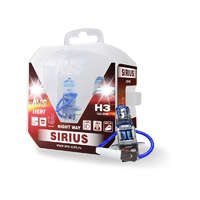 Лампа галогеновая AVS SIRIUS NIGHT WAY H3.12V.55W Plastic box-2 шт Лампа галогеновая AVS SIRIUS NIGHT WAY H3.12V.55W Plastic box-2 шт