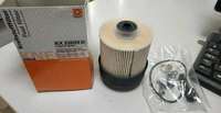 Фильтр топливный вставка Duster 1.5D K9K mahle-KX33826D= Renault-164037803R= Renault-164038815R= MANN-PU9011ZKIT Фильтр топливный вставка Duster 1.5D K9K mahle-KX33826D= Renault-164037803R= Renault-164038815R= MANN-PU9011ZKIT