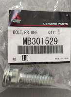 Шпилька M12x1.5 L=46 S=30 d=14.4 Mitsubishi Airtrek/ Outlander/ Pajero/ ASX/ Lancer/ Delica Шпилька M12x1.5 L=46 S=30 d=14.4 Mitsubishi Airtrek/ Outlander/ Pajero/ ASX/ Lancer/ Delica