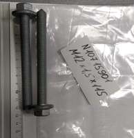 Болт подрамника заднего, M12x1.5x115-T VAG-N10715901 (общая длина 127mm) 10.9 под ключ 18mm BMW-07129908068 Болт подрамника заднего, M12x1.5x115-T VAG-N10715901 (общая длина 127mm) 10.9 под ключ 18mm BMW-07129908068