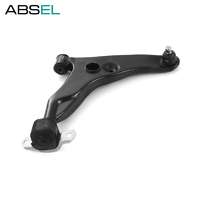 Рычаг подвески нижний перед правый ABSEL-PT330001R= MR316052
