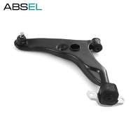 Рычаг подвески нижний перед левый ABSEL-PT330002L= MR316051