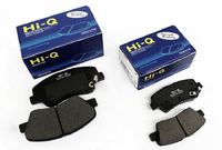 Колодки тормозные задние Hyundai Elantra/Solaris/Accent, Kia Soul all 09> Hi-Q Sangsin=SP1401= sangsin-SP1239= TRW-GDB3494 Колодки тормозные задние Hyundai Elantra/Solaris/Accent, Kia Soul all 09> Hi-Q Sangsin=SP1401= sangsin-SP1239= TRW-GDB3494