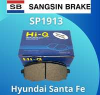 Колодки передние HYUNDAI Santa Fe 58101S1A00= SANGSIN-SP1913= Brembo-P30102 Колодки передние HYUNDAI Santa Fe 58101S1A00= SANGSIN-SP1913= Brembo-P30102