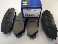 Колодки тормозные передние SUBARU TREZIA (2010 -), TOYOTA RAV4 III (2006-2013)/ COROLLA X-XI (2006-) Sangsin-SP2093= NIBK-PN1524= Toyota-0446512610 Колодки тормозные передние SUBARU TREZIA (2010 -), TOYOTA RAV4 III (2006-2013)/ COROLLA X-XI (2006-) Sangsin-SP2093= NIBK-PN1524= Toyota-0446512610