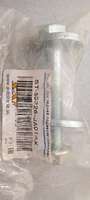 Болт (комплект) с эксцентриком NISSAN ALTIMA HYBRID/CIMA/ELGRAND/FUGA/FX35/FX37/FX50INFINITI L=94mm Болт (комплект) с эксцентриком NISSAN ALTIMA HYBRID/CIMA/ELGRAND/FUGA/FX35/FX37/FX50INFINITI L=94mm